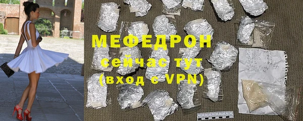 крисы Кулебаки