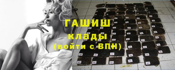 MESCALINE Покров