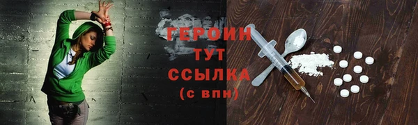мяу мяу мука Куйбышев