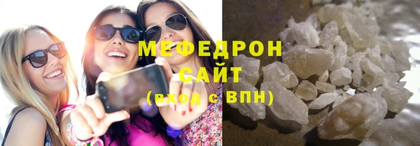 кокаин колумбия Ладушкин