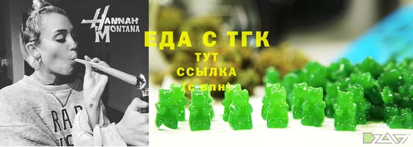 кокаин колумбия Ладушкин