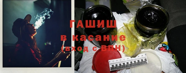 эйфоретик Лагань