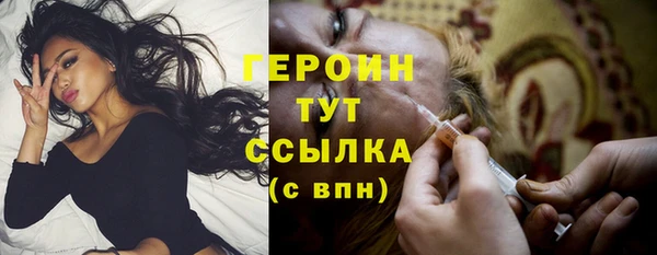 эйфоретик Лагань