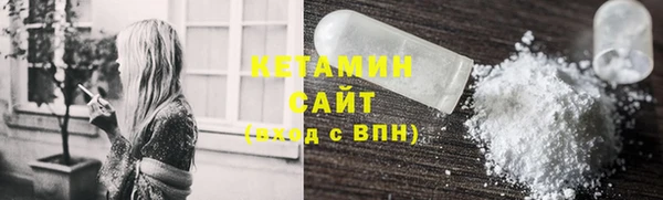 эйфоретик Лагань