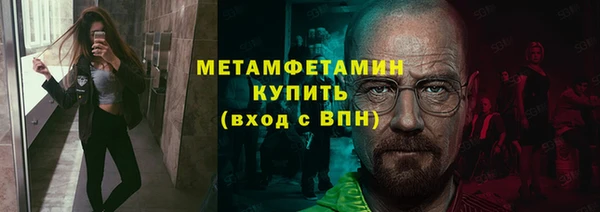 эйфоретик Лагань