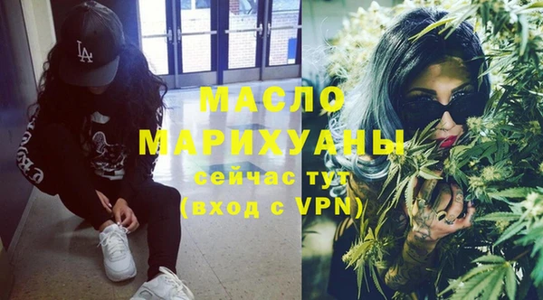 MESCALINE Покров
