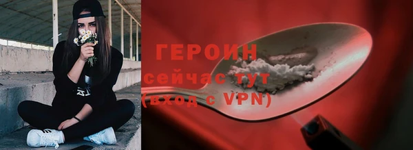 альфа пвп Кукмор