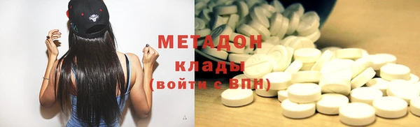 эйфоретик Лагань