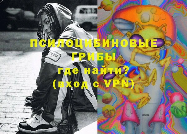 эйфоретик Лагань