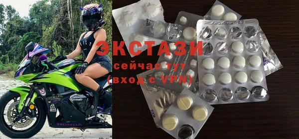 альфа пвп Кукмор