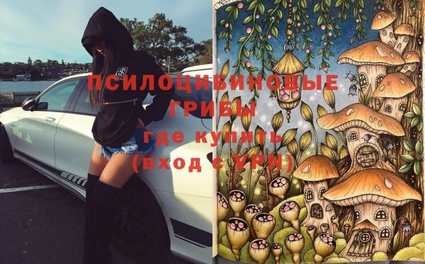 кокаин колумбия Ладушкин