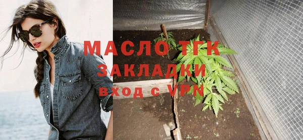 эйфоретик Лагань