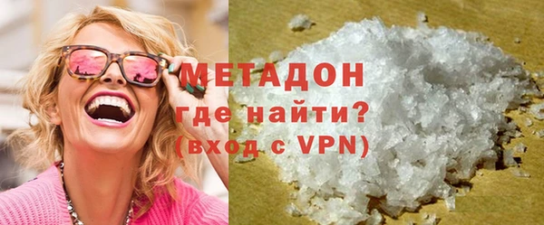 эйфоретик Лагань
