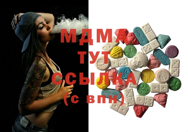 эйфоретик Лагань