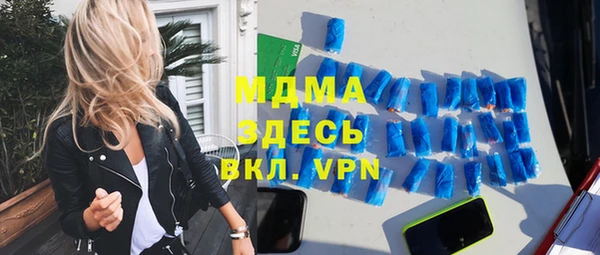 кокаин колумбия Ладушкин