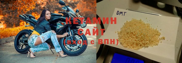 ALPHA PVP Покачи