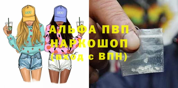 кокаин колумбия Ладушкин