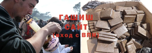 эйфоретик Лагань