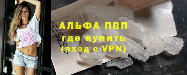 кокаин колумбия Ладушкин