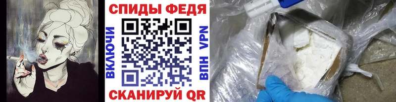 Метамфетамин Декстрометамфетамин 99.9%  Орлов 